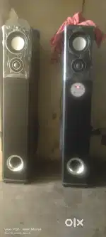 Home theatre