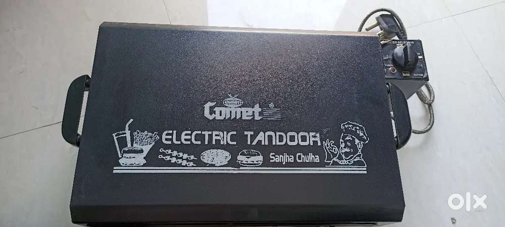 ELECTRIC TANDOOR