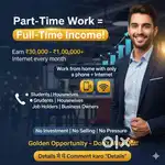 India's best online earning work from home job
