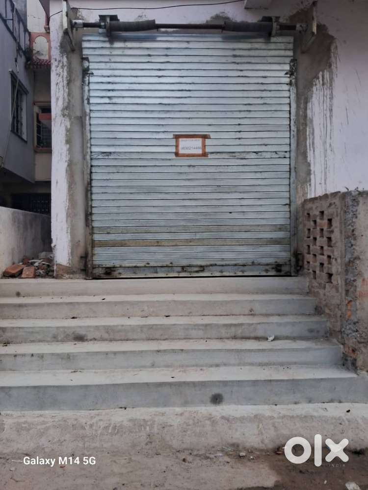 RadheShila Provisional Store