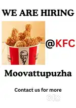 We are hiring