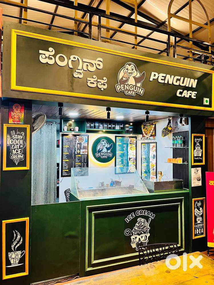 Cafe for Sale