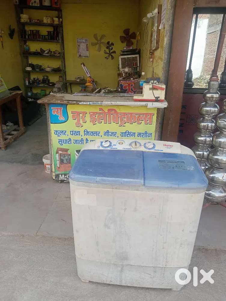 वाशिंग मशीन कूलर गीजर मिक्सर पंखे आदि के सुधारक एवं वक्रता