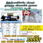New Kitchen RO water purifier System with one year warranty