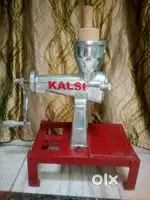 Kalsi Brand Juicer No-12