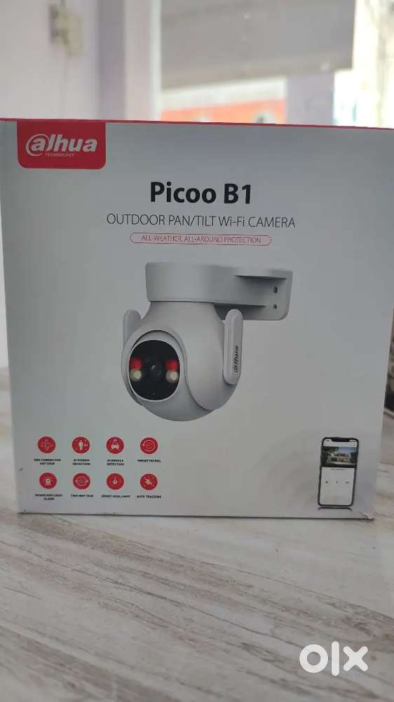 RITS Technologies offers you a wide range of CCTV Cameras