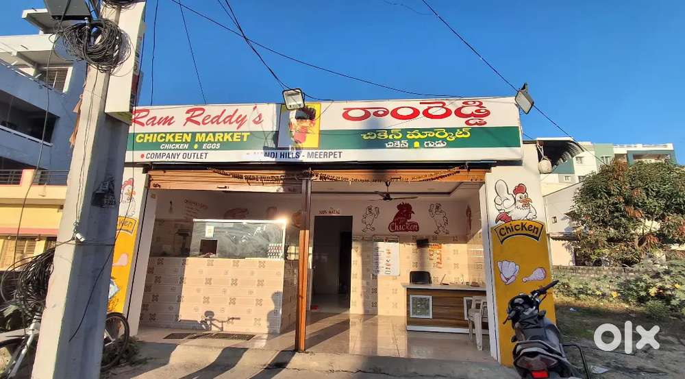 Ramreddy Chicken Center for sale