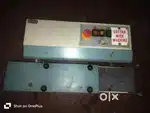 Hi kapus machine aahe. Kapun che  vate Kartat ti . Machine ahe.