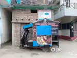 Food Kart on E ricksha