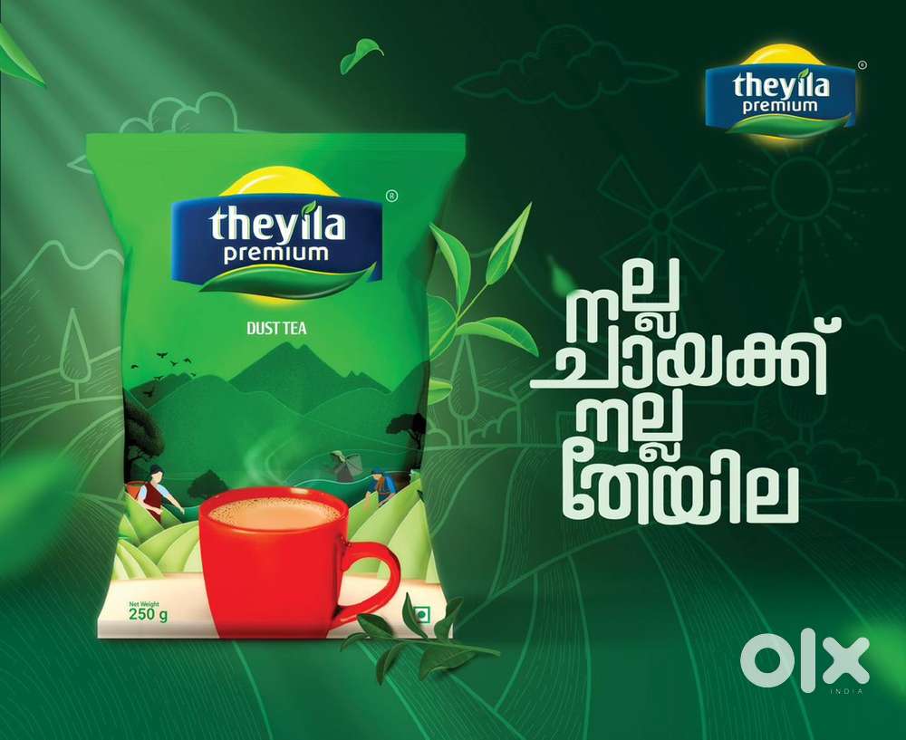 Sales Executive for Tea company