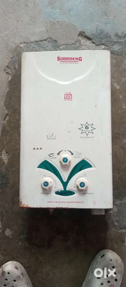 Gas Geaser For Sale In Good Condition