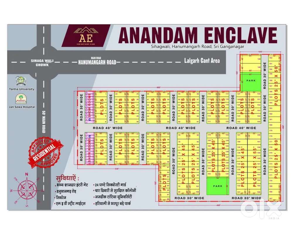 Near cantt and Tatia University