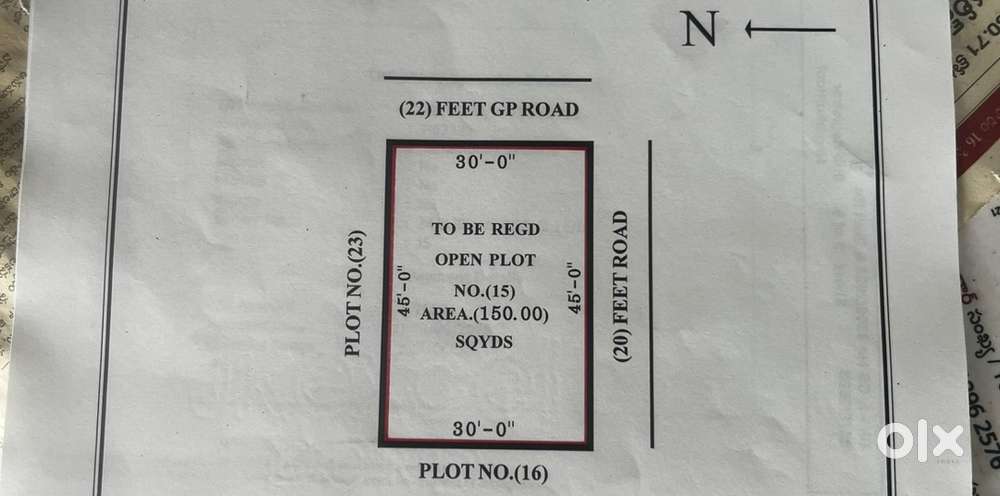 Plot for sale in Palem, 150 sqyards.