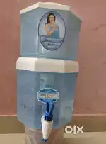 Water purifier