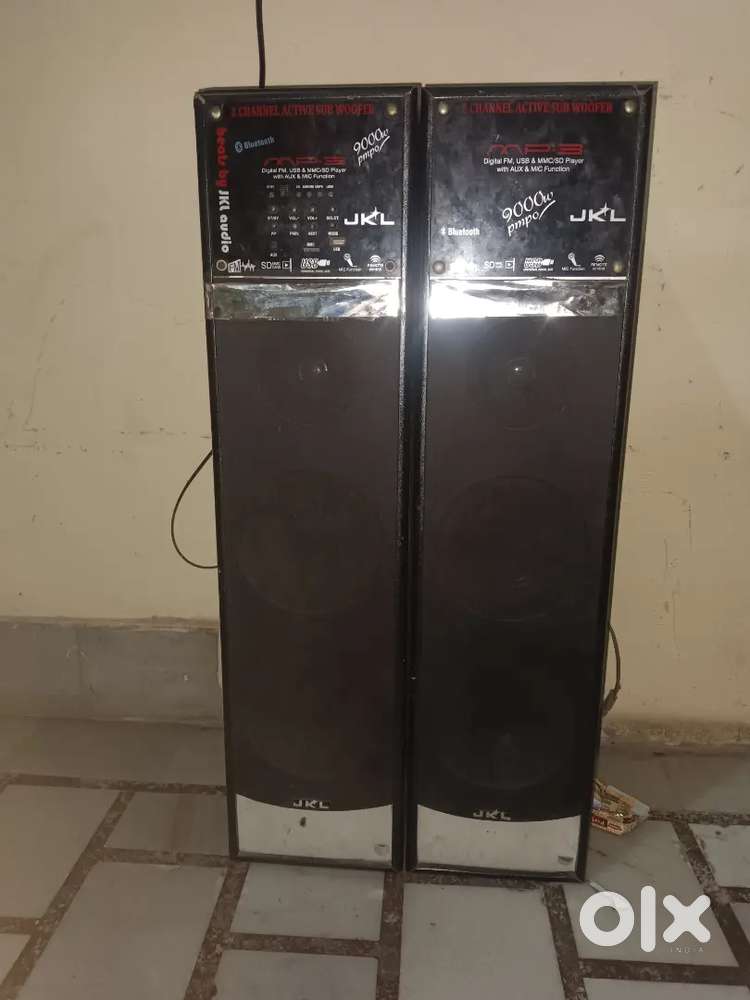 Home theater system DJ