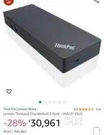 Lenovo thinkpad