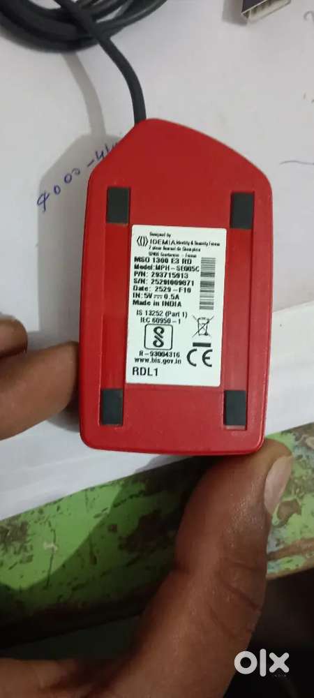 Morpha L1 device  2900