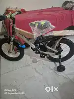 Kids cycle for sale. 4 to 8 years kids