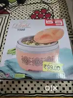 Casserole (Insulated) 20 piece