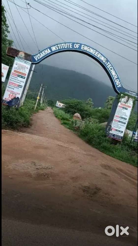 Site for sale near behera polytechnic college, narava