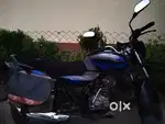 Urgent sell. Money required