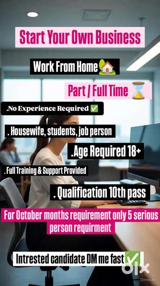 Work form home & office