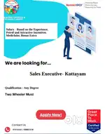 Accounts and Sales Vacancy
