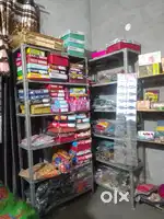 Shop for sale