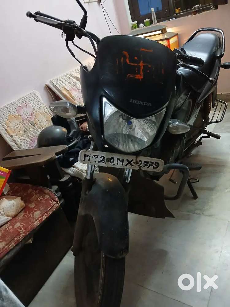 Dream Yuga 2014 great for a bike