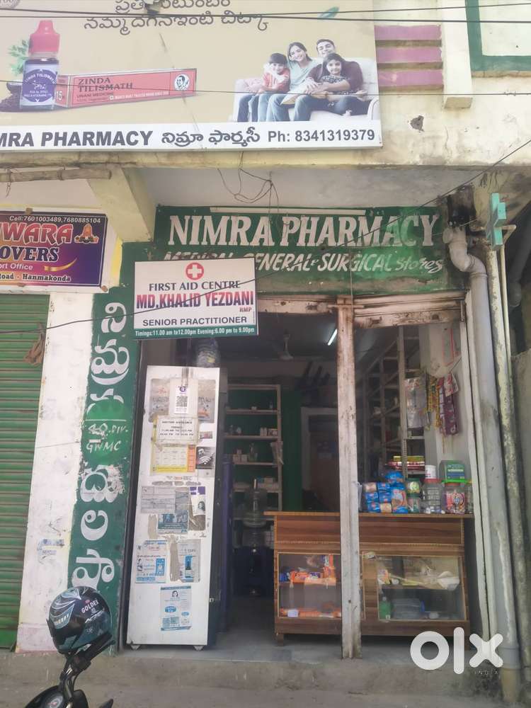 Nimra pharmacy for sale