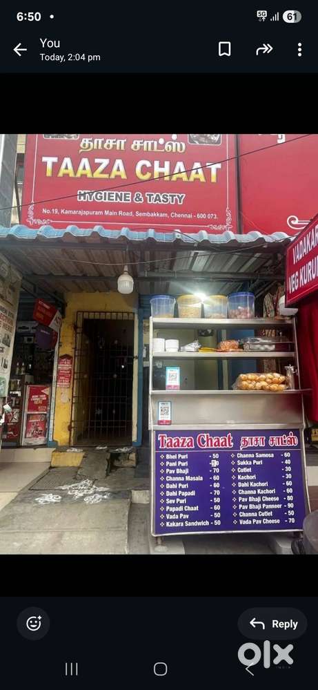 Chaat shop for sale