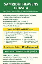 Azim Premji university