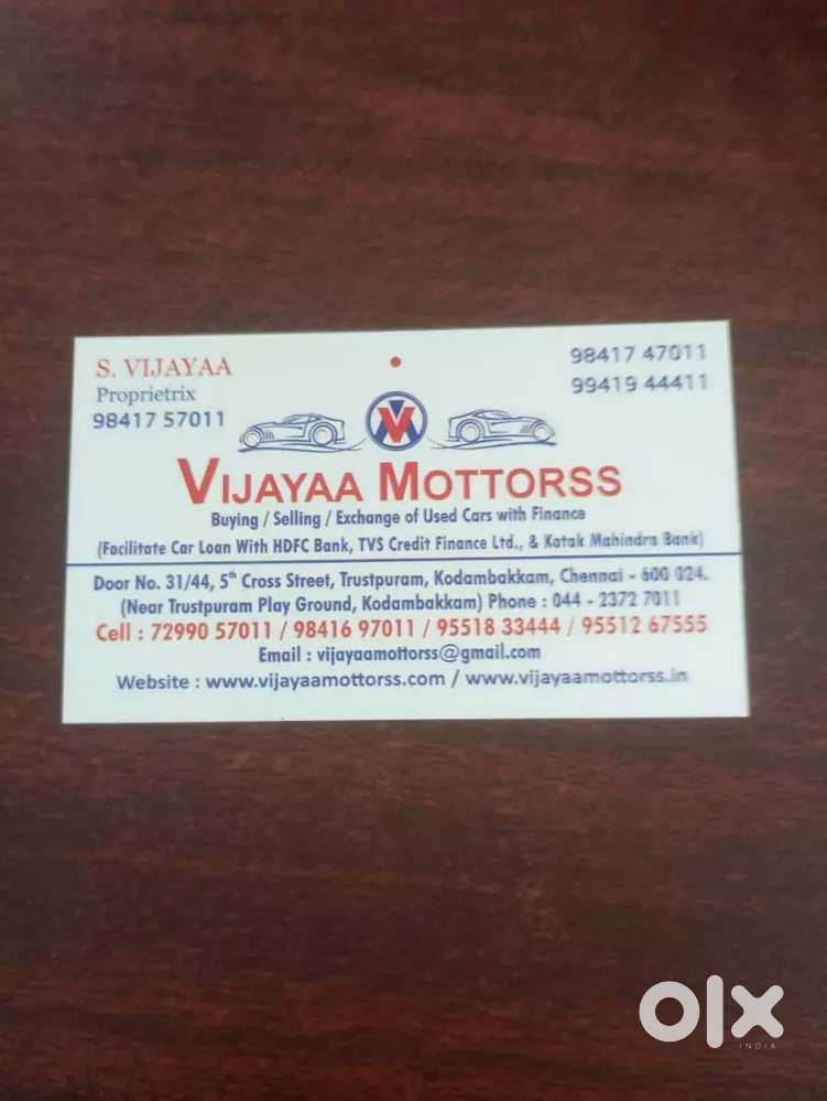 Use Car Showroom
