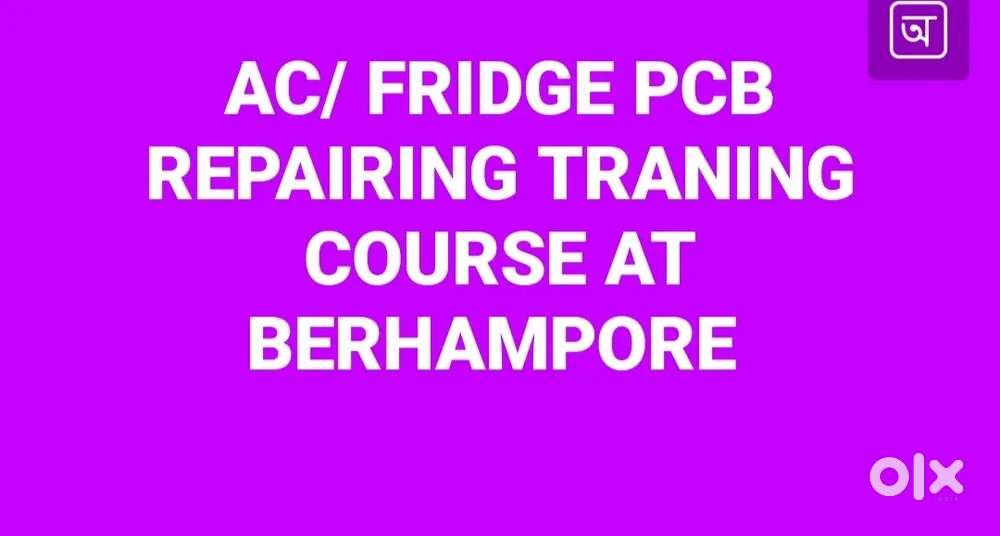 Ac PCB REPAIRING TRANING COURSE/OLD AC/ BUY SELL