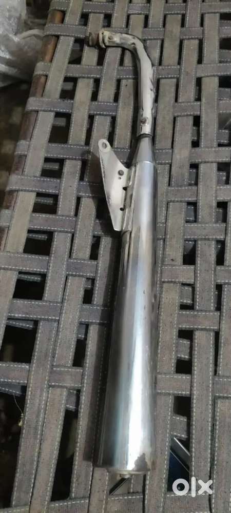 Suplnder bike slancer