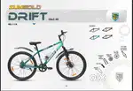 Sungold Brand New Cycle 26 Inch double disc brakes front shocker
