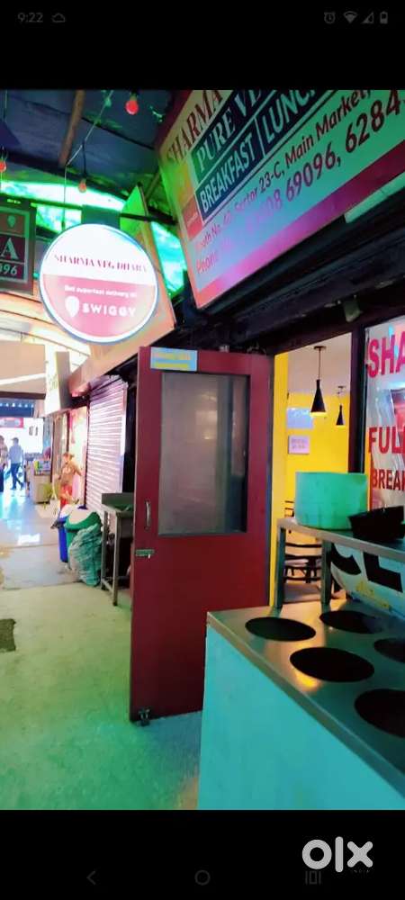 Need staff for restaurant.