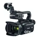 Canon handy cam