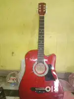 Urgent sell