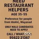 Cook for restaurant in kochi