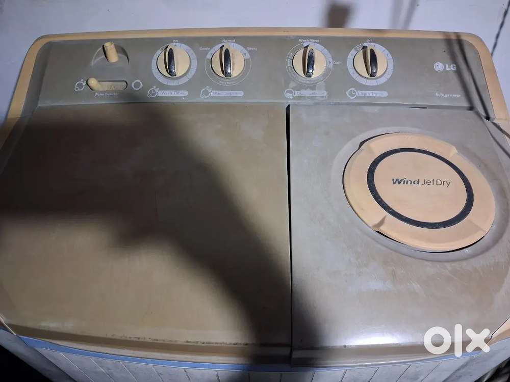 LG. Washing machine
