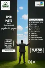 Invest in your Feature
