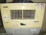 Kenstar cooler