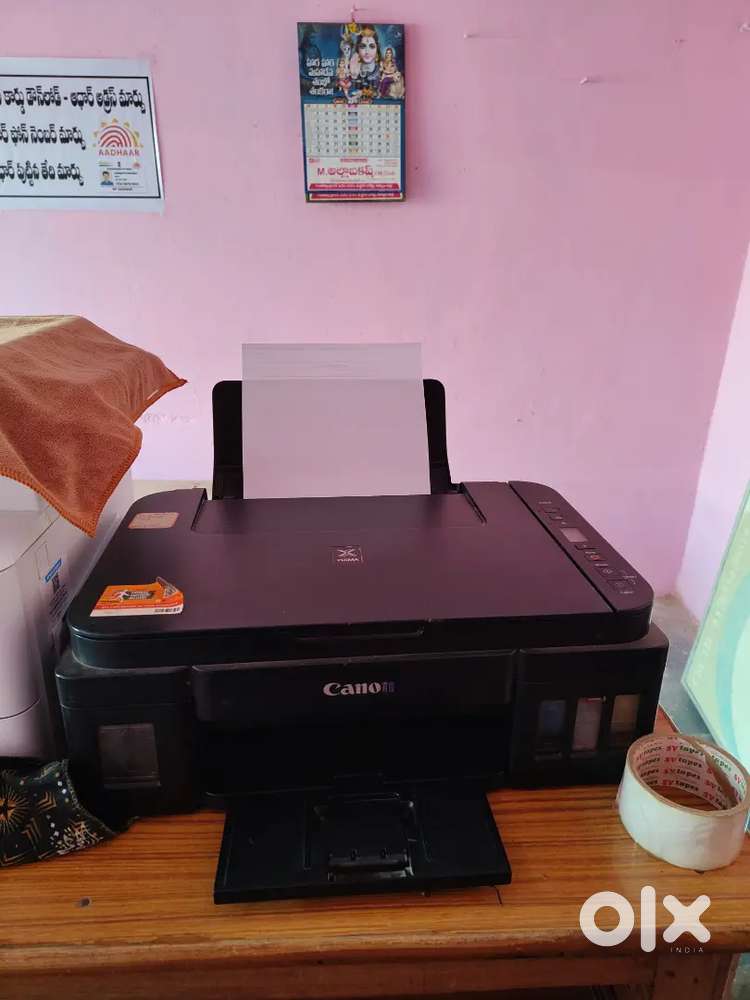 Canon G2010 printer