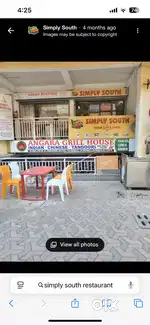 Restaurant on lease