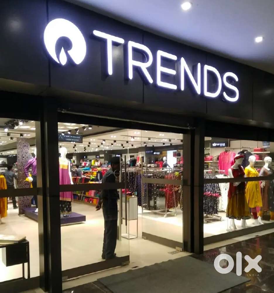 बिलिंग/सेल्स गर्ल्स-लड़के/हेल्पर की जरूरत TRENDS STORE में(HR ARSHI)