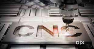 CNC Designer Wanted