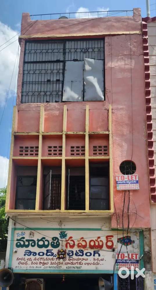 Commercial shop and house