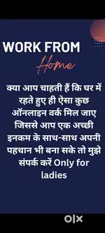 Oriflame company