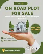 On road site for sale